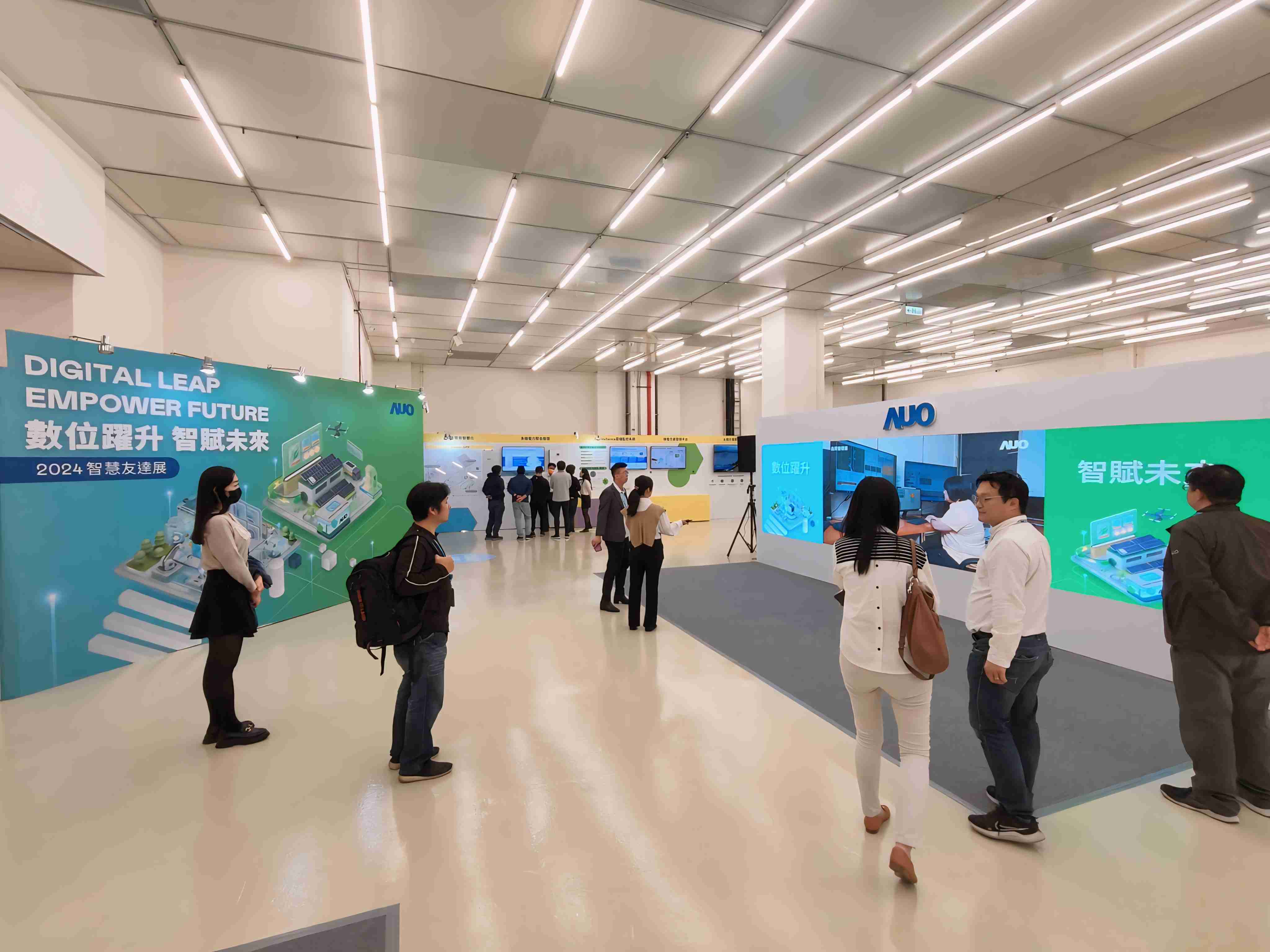2024智能z6尊龙展邀集生态圈伙伴共同参展，，，，从数字应用、、、净零减碳到能源发展，，，创造全方位永续商机，，，，携手生态圈伙伴迈向永续未来