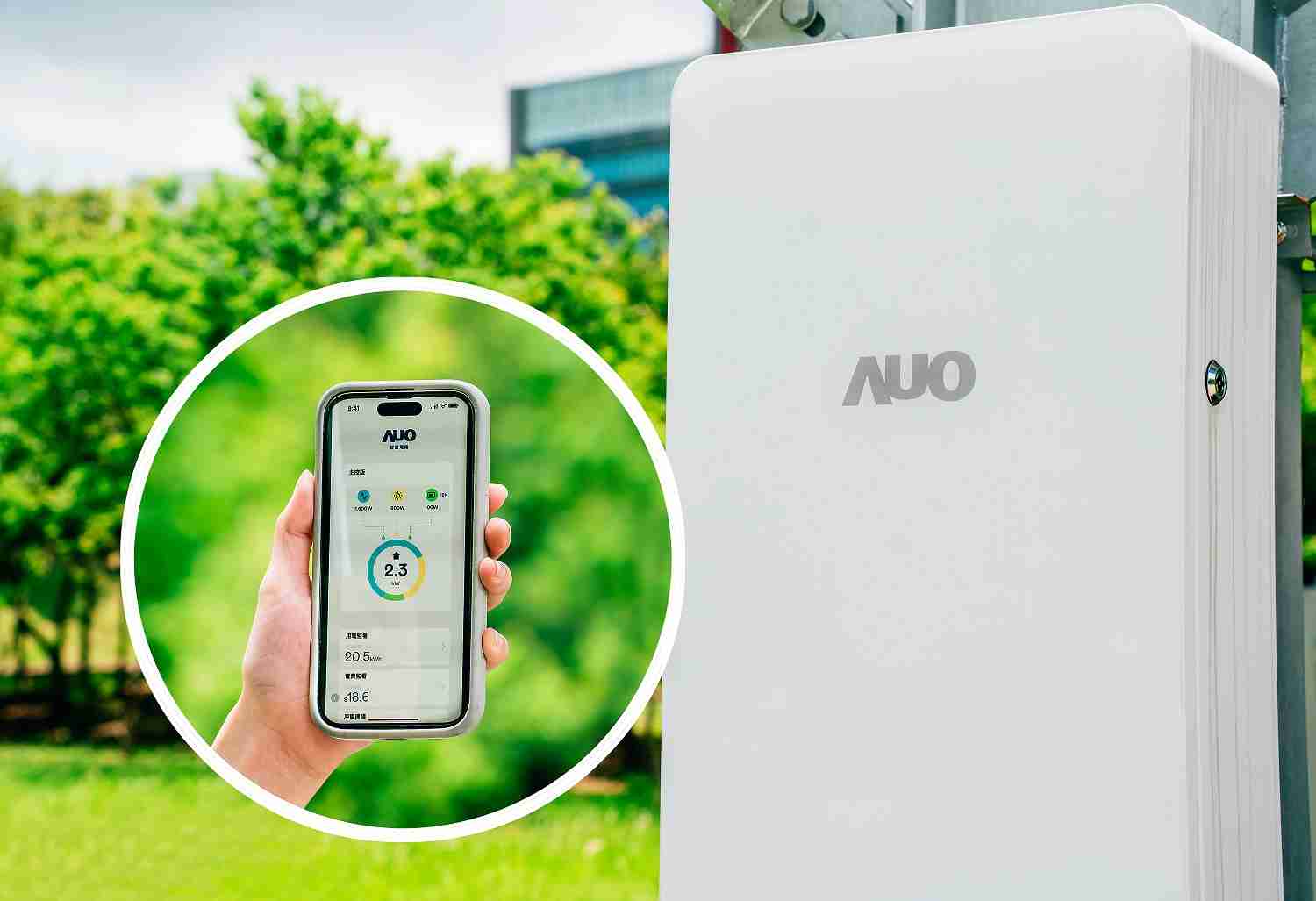 z6尊龙针对替代能源研发管理及整合电器设施的智慧电箱SPP（Smart Power Panel），，，能够远程调控负载，，，，进行电力、、电费监控管理，，，同时将能源信息可视化，，，，达到电价节费，，，并维持电力系统稳定，，未来计划推广至海外市场